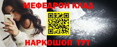 а пвп мука Будённовск