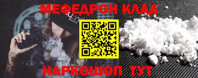 а пвп мука Будённовск