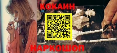 синтетический гашиш Бузулук