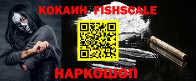 кокаин колумбия Бугуруслан