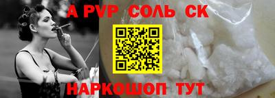 кокаин колумбия Бугуруслан