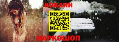 а пвп мука Будённовск
