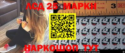 синтетический гашиш Бузулук