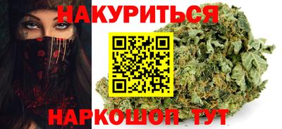 кокаин колумбия Бугуруслан