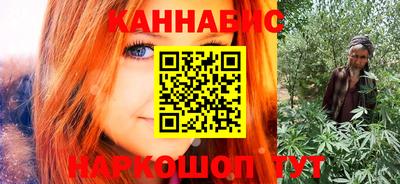 а пвп мука Будённовск