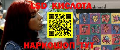 кокаин колумбия Бугуруслан