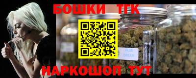 кокаин колумбия Бугуруслан