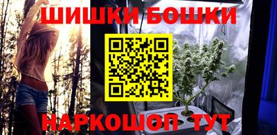 а пвп мука Будённовск