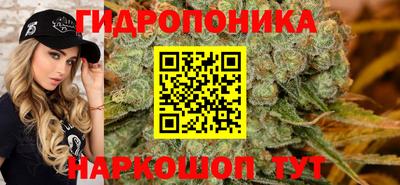 а пвп мука Будённовск