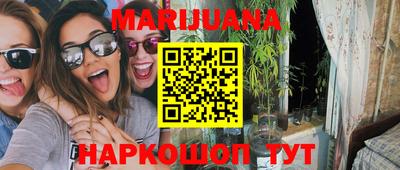 кокаин колумбия Бугуруслан