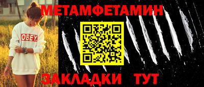 а пвп мука Будённовск