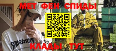 синтетический гашиш Бузулук