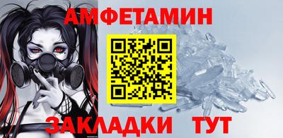 а пвп мука Будённовск
