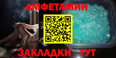 а пвп мука Будённовск