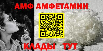 синтетический гашиш Бузулук