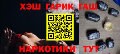 кокаин колумбия Бугуруслан