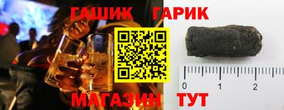кокаин колумбия Бугуруслан