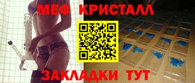 а пвп мука Будённовск