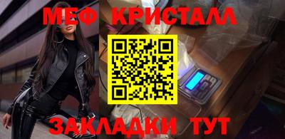 кокаин колумбия Бугуруслан