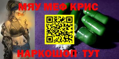 кокаин колумбия Бугуруслан